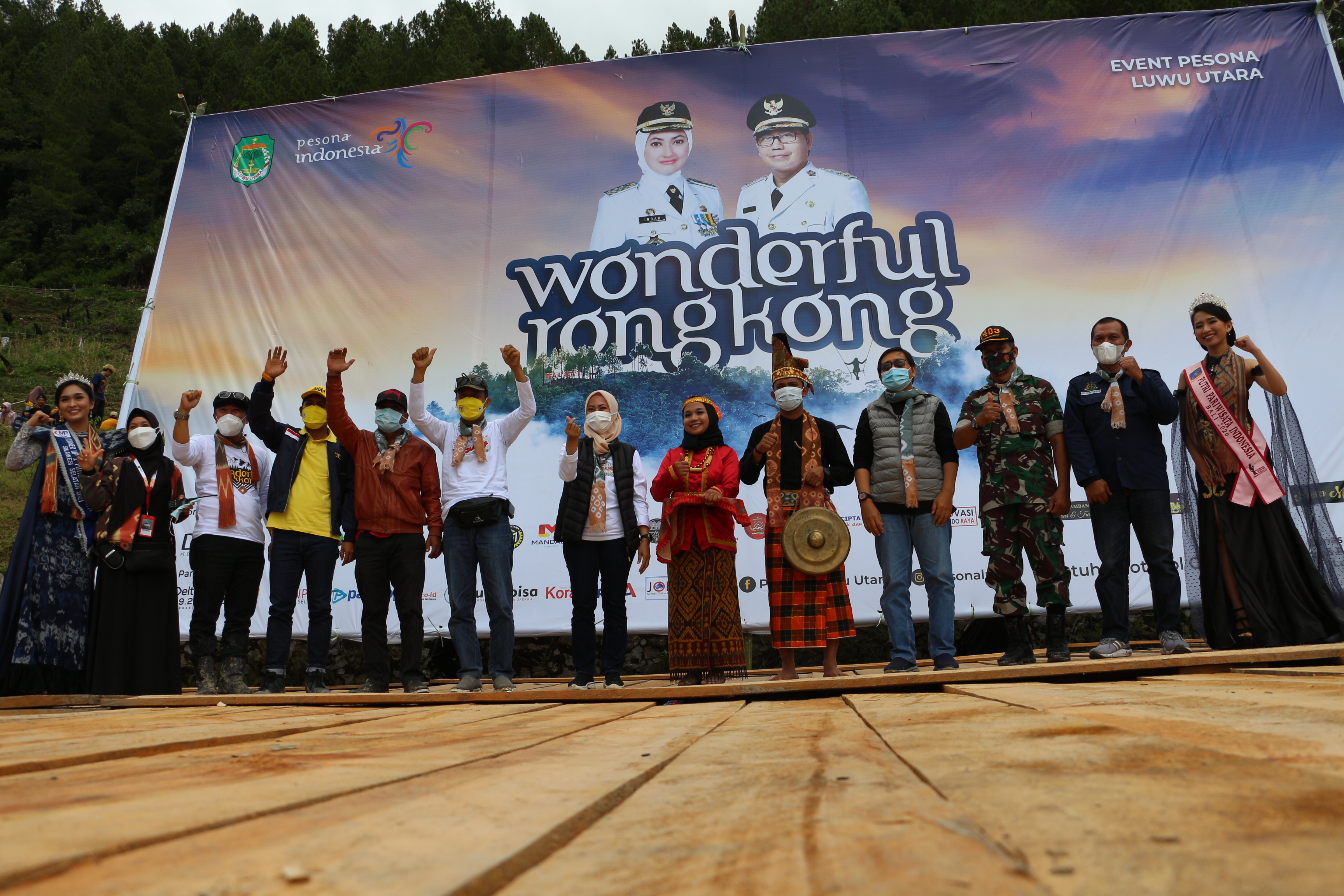 WONDERFUL RONGKONG 2021